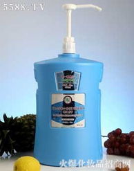 韩方素日用品广东茂名区域代理意向合作洽谈