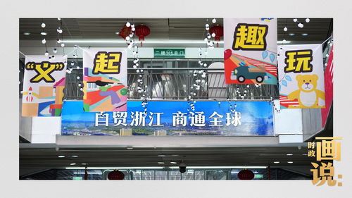 小商品撬动大市场，个人卫生用品销售迎来行业新风口