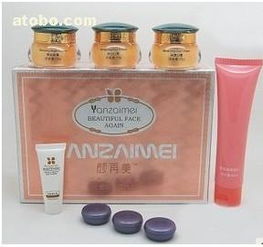 董智宁广东个体化妆品商行 护肤用品与个人卫生用品热卖促销